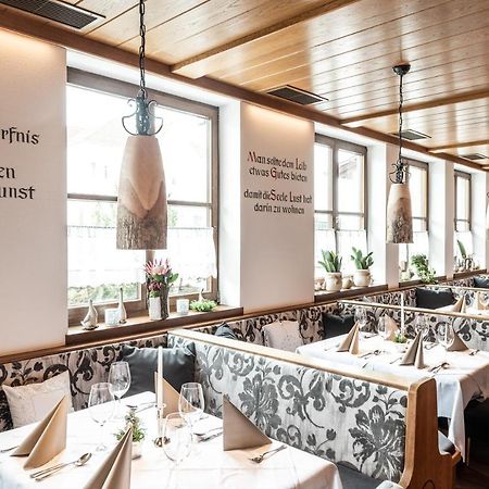 Hotel Ariadne ローゼンハイム エクステリア 写真