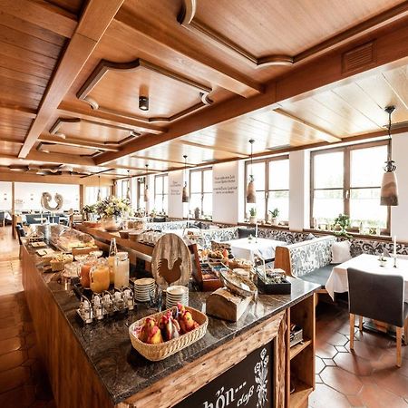 Hotel Ariadne ローゼンハイム エクステリア 写真